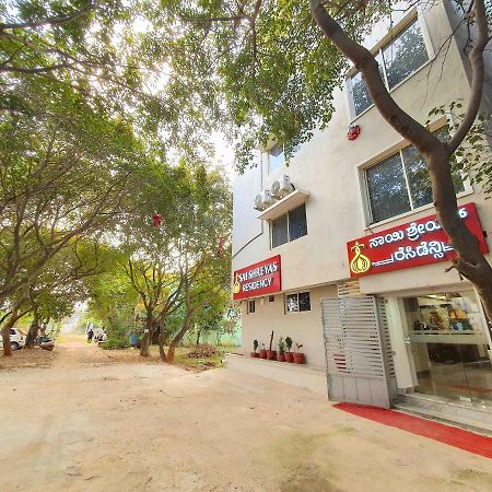 Sai Shreyas Residency, Best Hotel Near Bangalore Airport Dod Jala 外观 照片