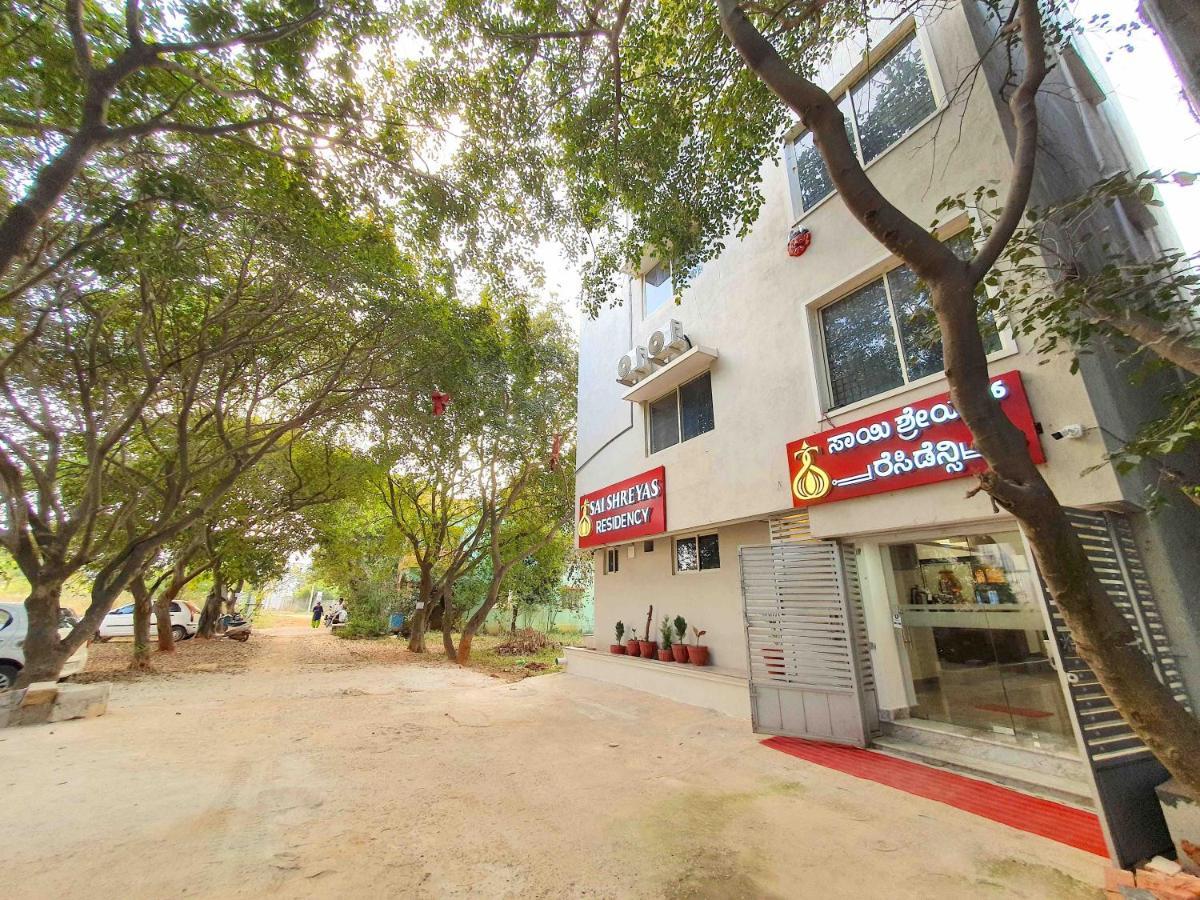 Sai Shreyas Residency, Best Hotel Near Bangalore Airport Dod Jala 外观 照片