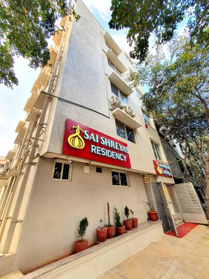 Sai Shreyas Residency, Best Hotel Near Bangalore Airport Dod Jala 外观 照片